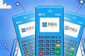 密云POS机办理